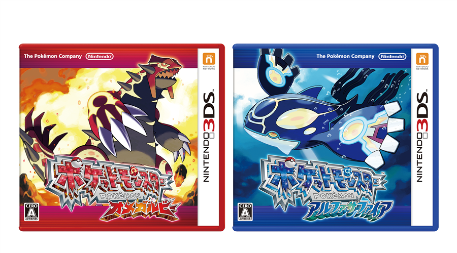 Pokémon Omega Ruby y Alpha Sapphire, títulos ambientados en Hoenn